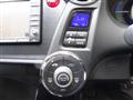2011 Honda Insight