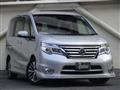 2016 Nissan Serena