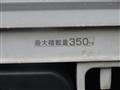 2010 Subaru Sambar