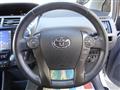2013 Toyota PRIUS α