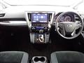 2019 Toyota Vellfire