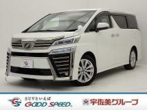 2019 Toyota Vellfire