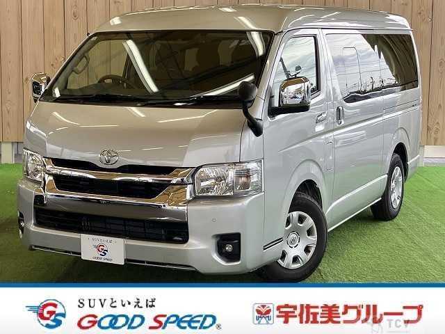 2026 Toyota Hiace Wagon