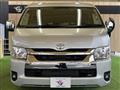 2026 Toyota Hiace Wagon