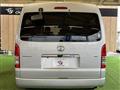 2026 Toyota Hiace Wagon