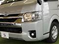 2026 Toyota Hiace Wagon