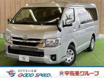 2026 Toyota Hiace Wagon