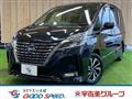 2021 Nissan Serena
