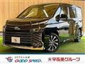 2023 Toyota Voxy
