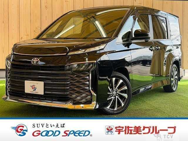 2023 Toyota Voxy