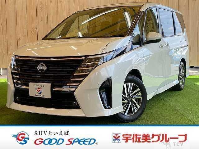 2024 Nissan Serena