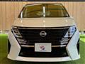 2024 Nissan Serena