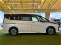 2024 Nissan Serena