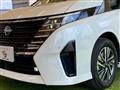 2024 Nissan Serena