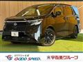 2026 Nissan Elgrand