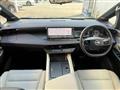2026 Nissan Elgrand