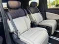 2026 Nissan Elgrand