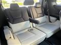 2026 Nissan Elgrand