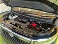 2026 Nissan Elgrand