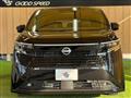 2026 Nissan Elgrand