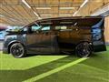 2026 Nissan Elgrand