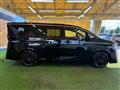2026 Nissan Elgrand