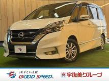 2019 Nissan Serena