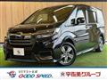2021 Honda Honda Others