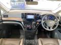 2024 Nissan Elgrand