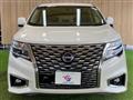 2024 Nissan Elgrand