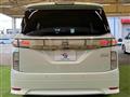 2024 Nissan Elgrand