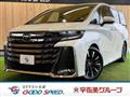 2024 Toyota Vellfire