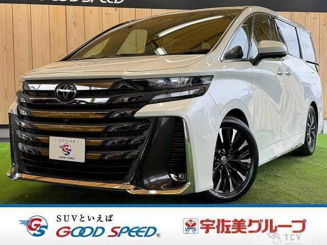 2024 Toyota Vellfire