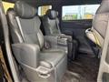 2024 Toyota Vellfire