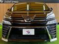2020 Toyota Vellfire