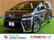 2020 Toyota Vellfire