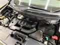 2017 Nissan Elgrand