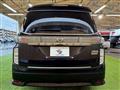 2017 Nissan Elgrand