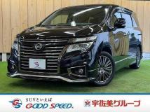 2017 Nissan Elgrand