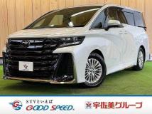 2023 Toyota Vellfire