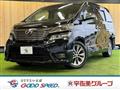 2011 Toyota Vellfire