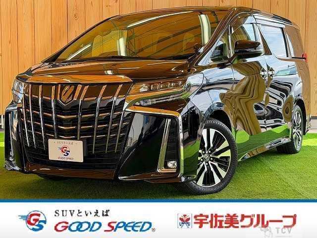 2021 Toyota Alphard G