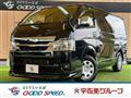 2024 Toyota Hiace Van