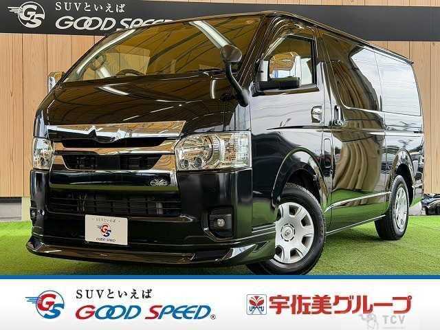 2024 Toyota Hiace Van