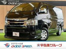 2024 Toyota Hiace Van