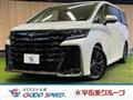 2024 Toyota Vellfire
