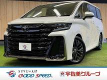 2024 Toyota Vellfire