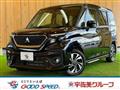 2024 Mitsubishi Mitsubishi Others