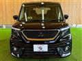 2024 Mitsubishi Mitsubishi Others