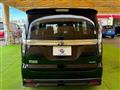 2024 Mitsubishi Mitsubishi Others